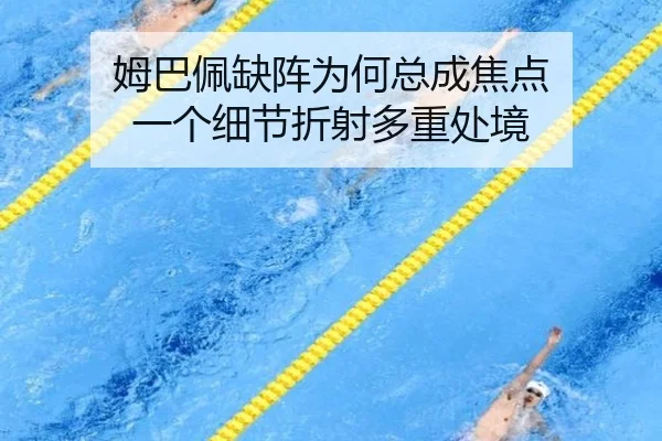 mu-ba-pei-que-zhen-wei-he-zong-cheng-jiao-dian-yi-ge-xi-jie-zhe-she-duo-zhong-chu-jing-2-286.jpg